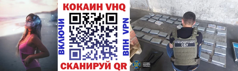 Купить наркотики Десногорск blacksprut как зайти  МДМА  АМФЕТАМИН  Вейп ТГК  Кокаин  Псилоцибиновые грибы 