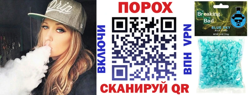 АМФ Premium Десногорск