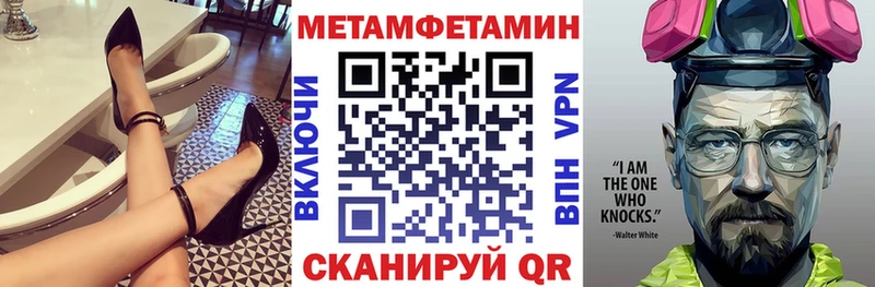 нарко площадка наркотические препараты Десногорск Amphetamine Premium