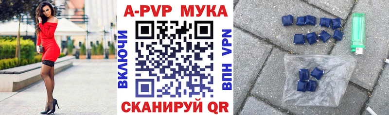 А ПВП СК КРИС  Десногорск 