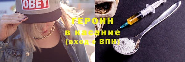 прущие грибы Алексеевка