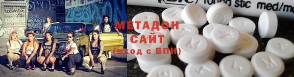 прущие грибы Алексеевка