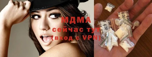 прущие грибы Алексеевка