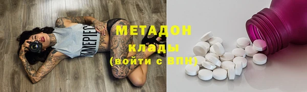 гашишное масло Алзамай