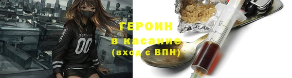 прущие грибы Алексеевка
