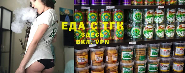 прущие грибы Алексеевка