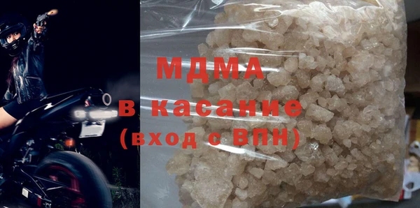 мефедрон мука Алексин