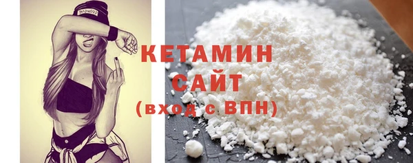 мефедрон мука Алексин