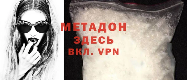 мдма Касимов