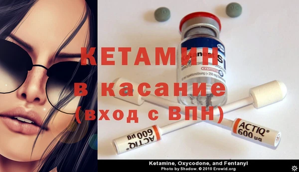 мдпв Елабуга