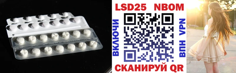 блэк спрут ССЫЛКА Десногорск Лсд 25 экстази ecstasy