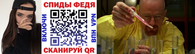 Первитин пудра  купить наркотики цена  Десногорск 