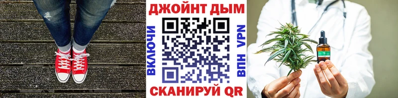 купить наркотики сайты  Десногорск  Канабис тримм 